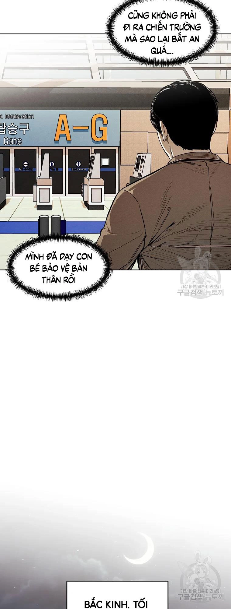 Kẻ Bất Bại Chapter 7 - 44