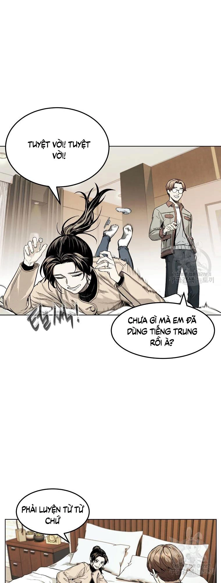 Kẻ Bất Bại Chapter 7 - 47