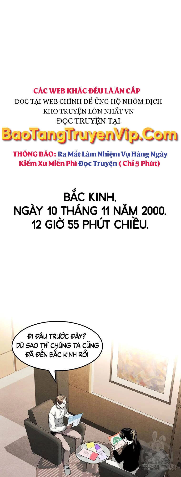 Kẻ Bất Bại Chapter 8 - 1