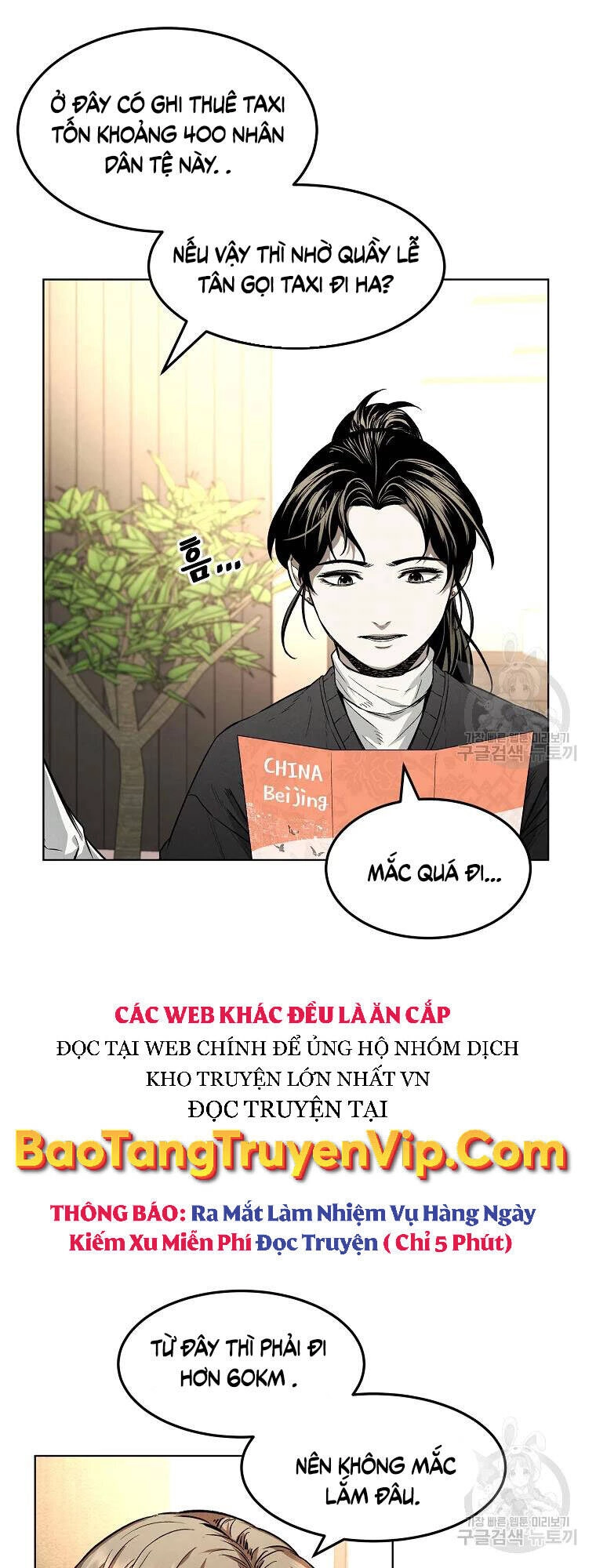 Kẻ Bất Bại Chapter 8 - 3