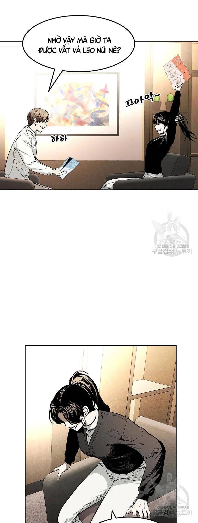 Kẻ Bất Bại Chapter 8 - 5