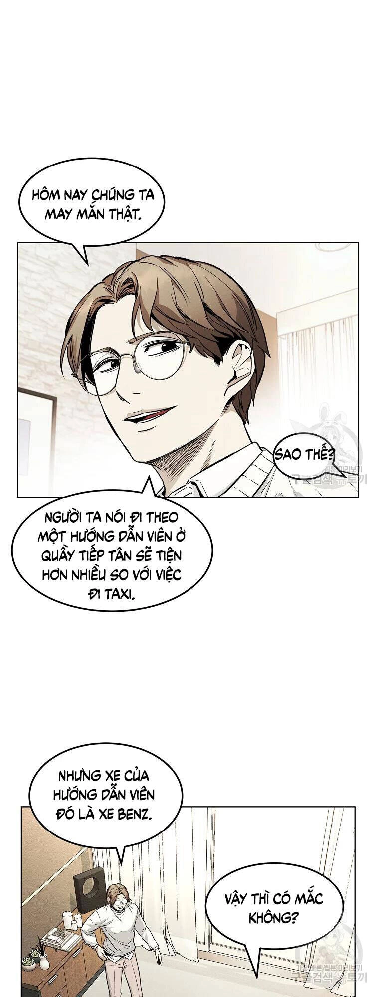 Kẻ Bất Bại Chapter 8 - 8