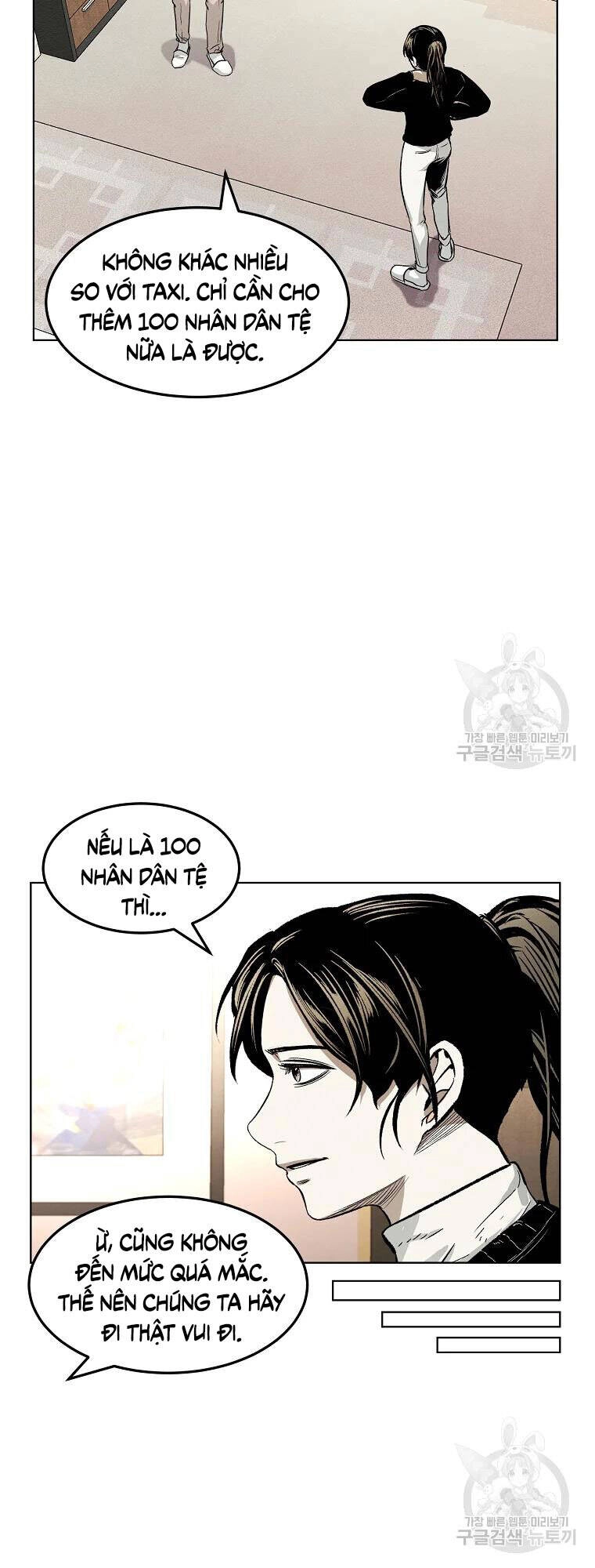 Kẻ Bất Bại Chapter 8 - 9