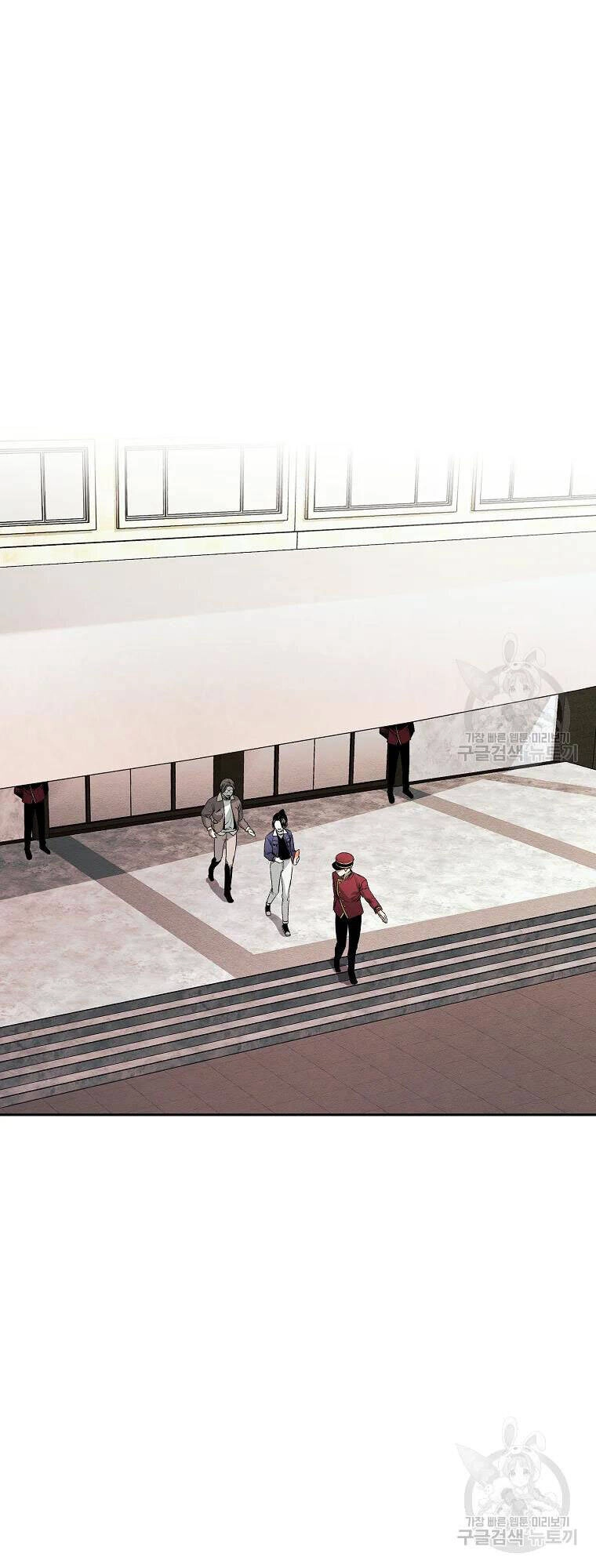 Kẻ Bất Bại Chapter 8 - 10