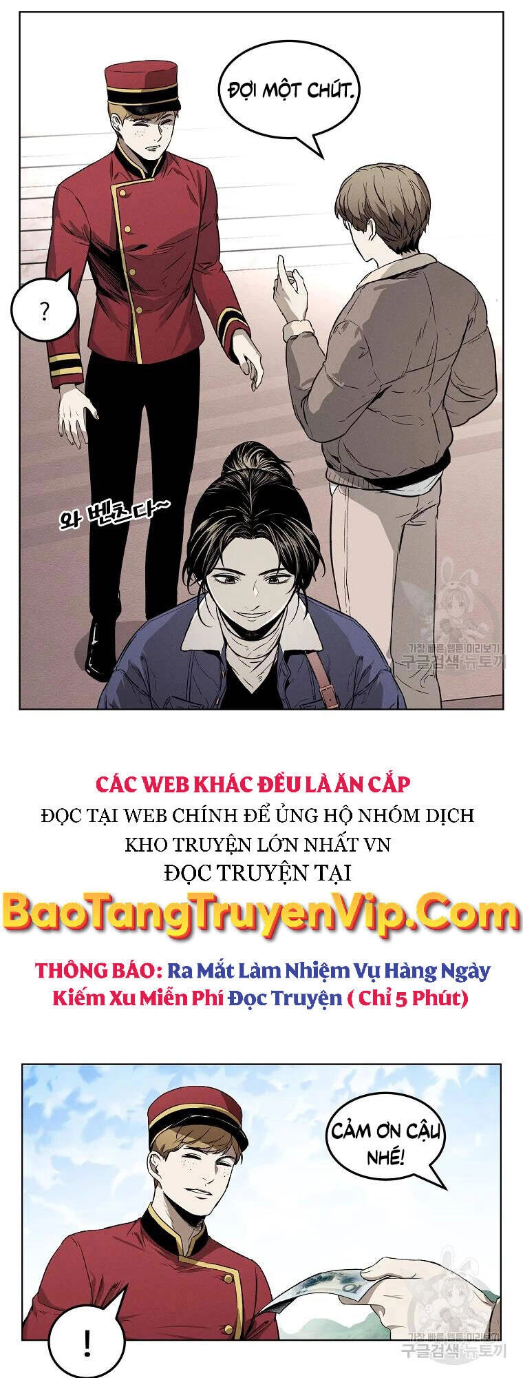 Kẻ Bất Bại Chapter 8 - 15
