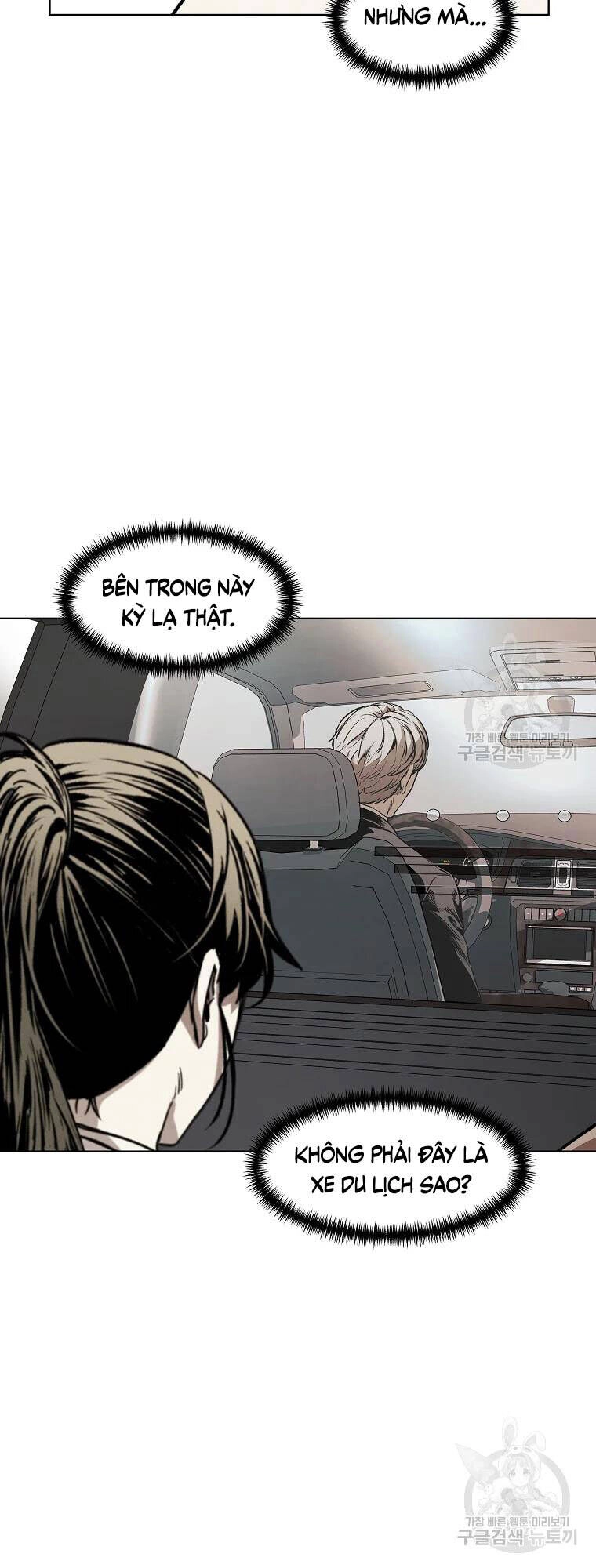 Kẻ Bất Bại Chapter 8 - 18