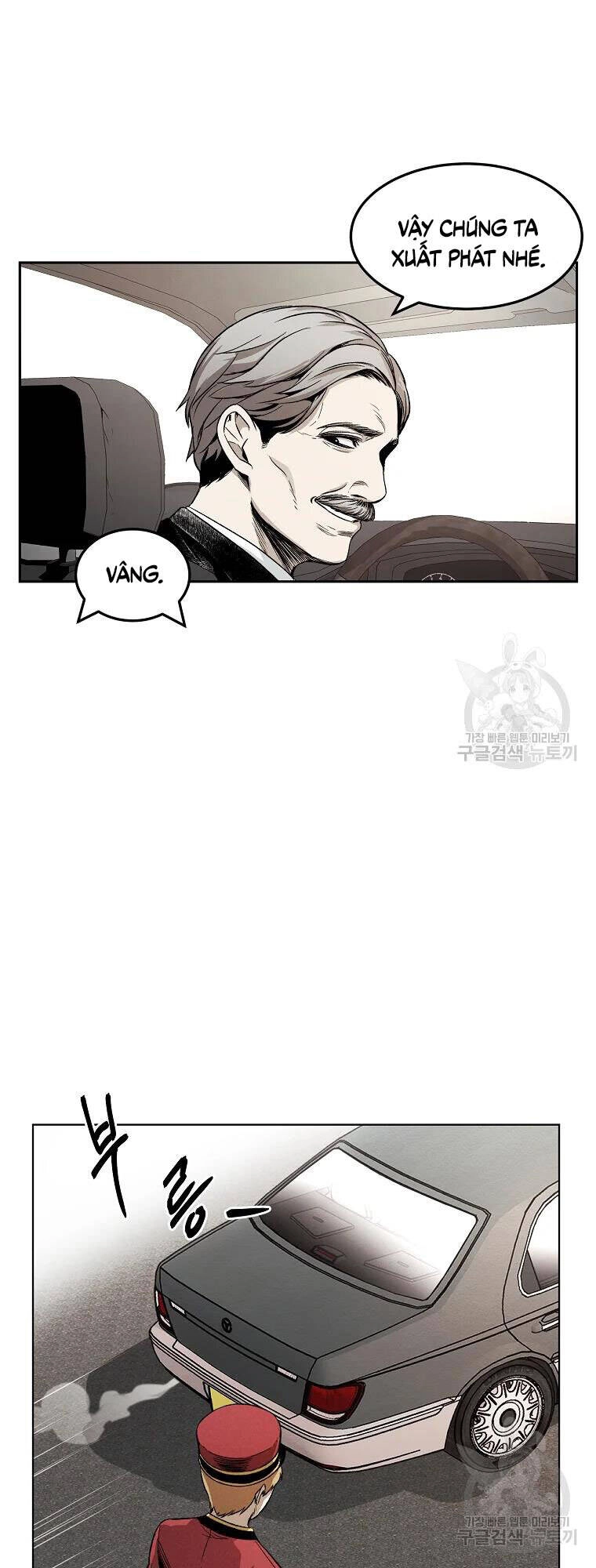 Kẻ Bất Bại Chapter 8 - 19