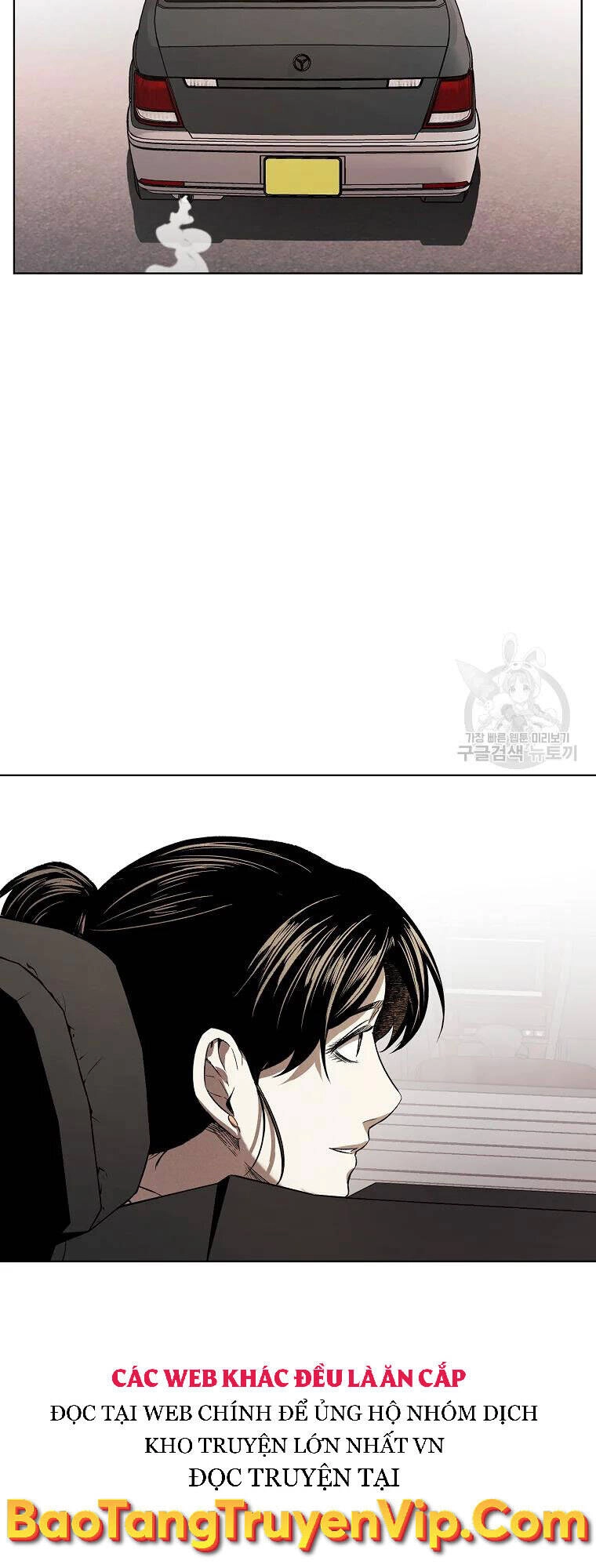 Kẻ Bất Bại Chapter 8 - 21