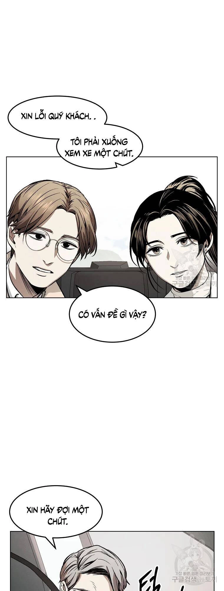 Kẻ Bất Bại Chapter 8 - 26