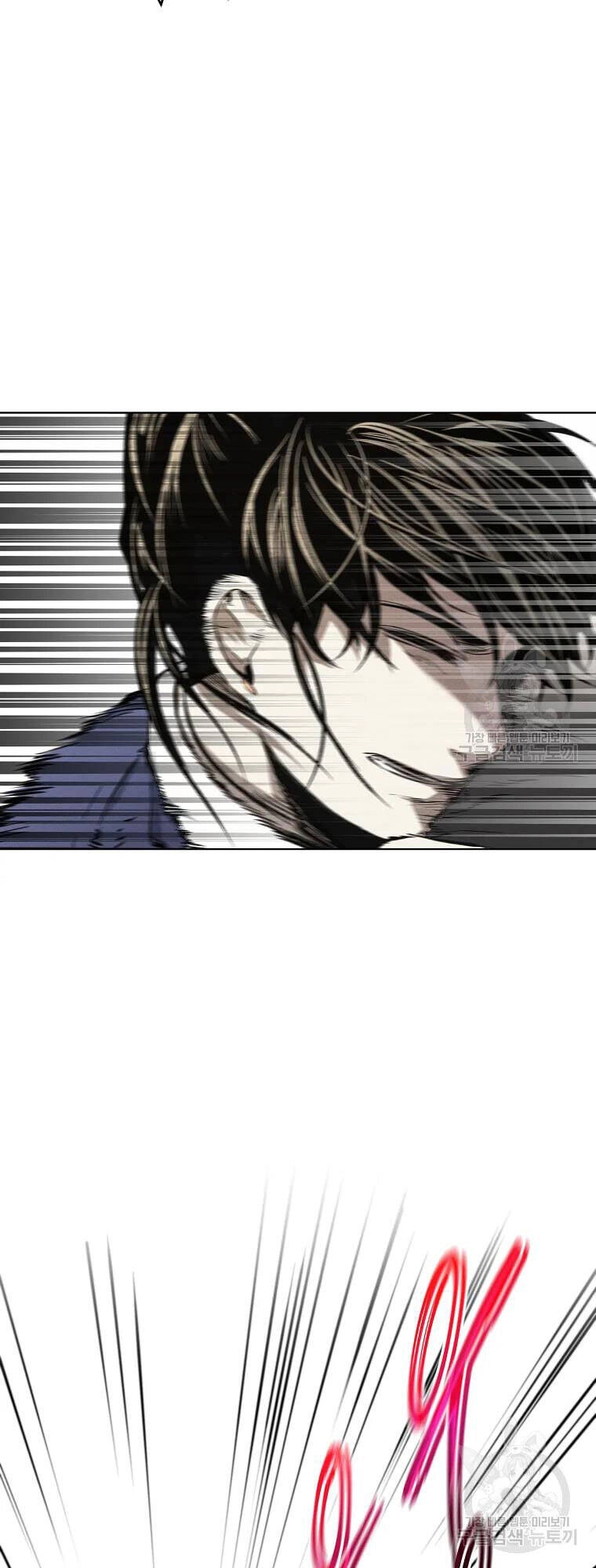 Kẻ Bất Bại Chapter 8 - 34