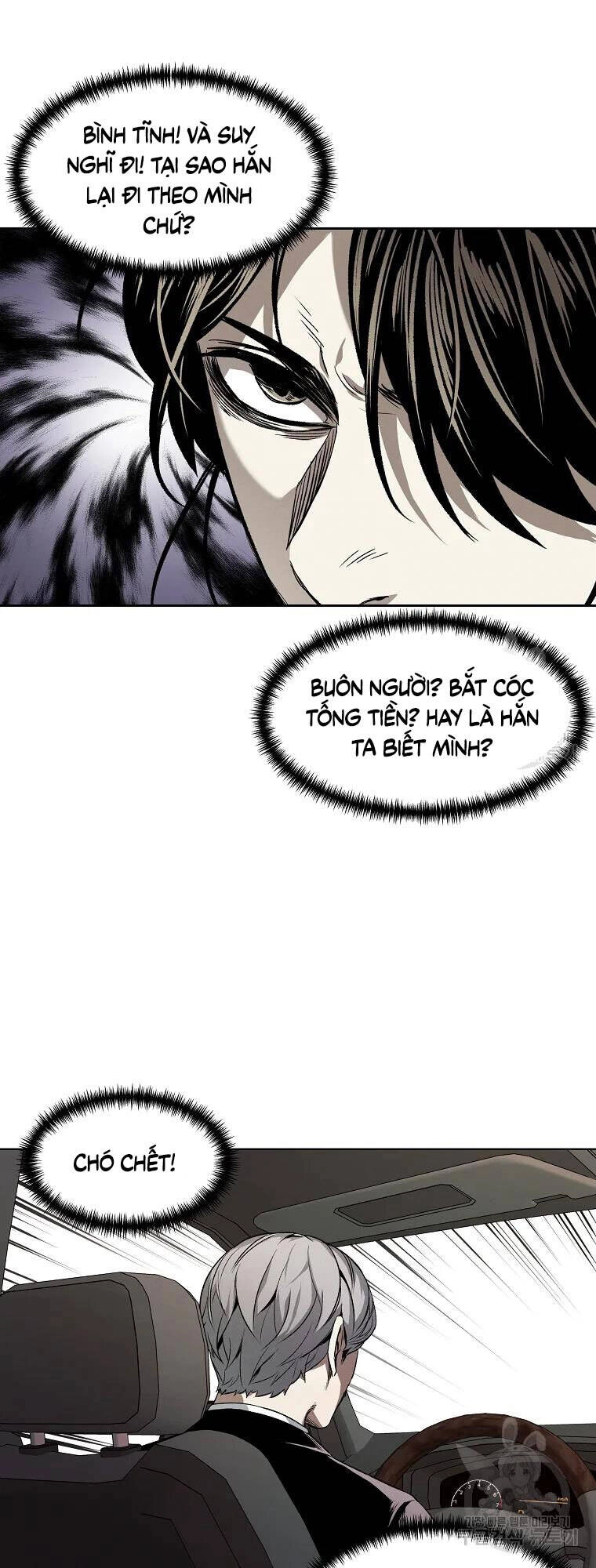 Kẻ Bất Bại Chapter 8 - 51