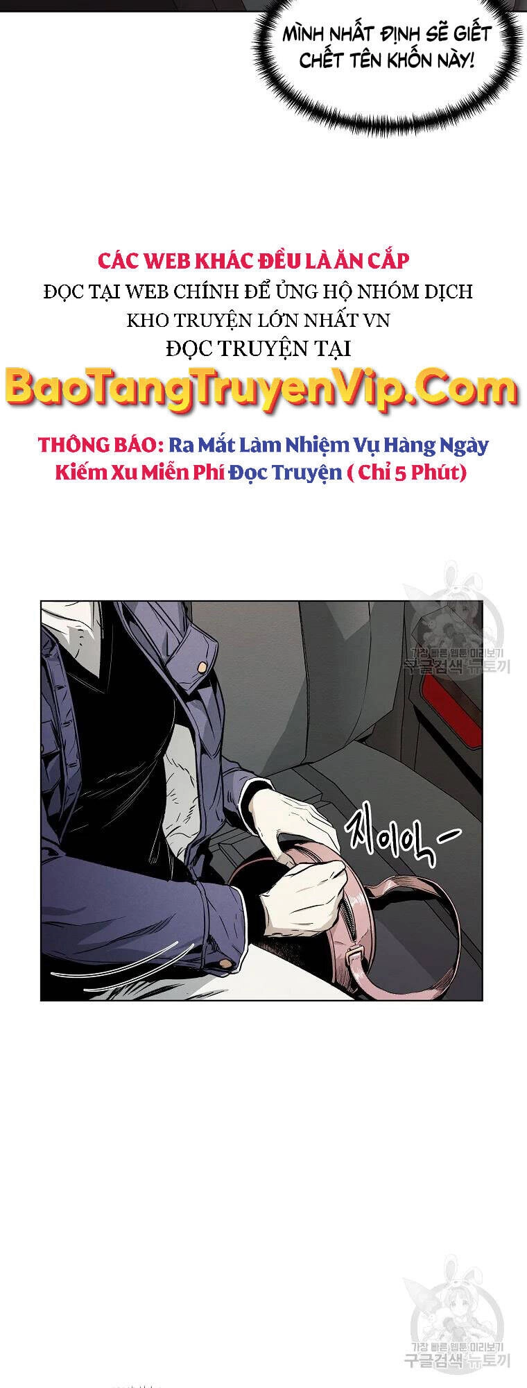 Kẻ Bất Bại Chapter 8 - 52