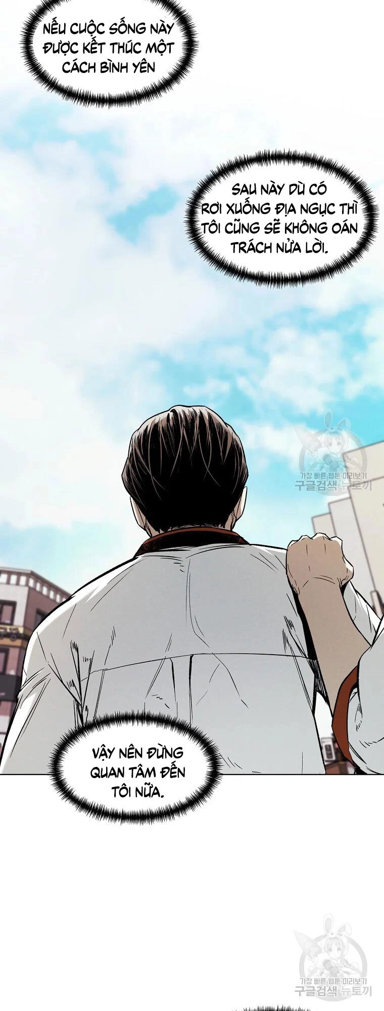 Kẻ Bất Bại Chapter 9 - 13