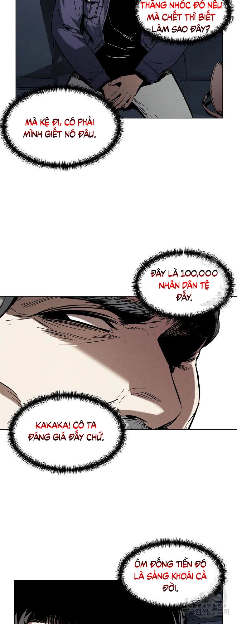 Kẻ Bất Bại Chapter 9 - 18