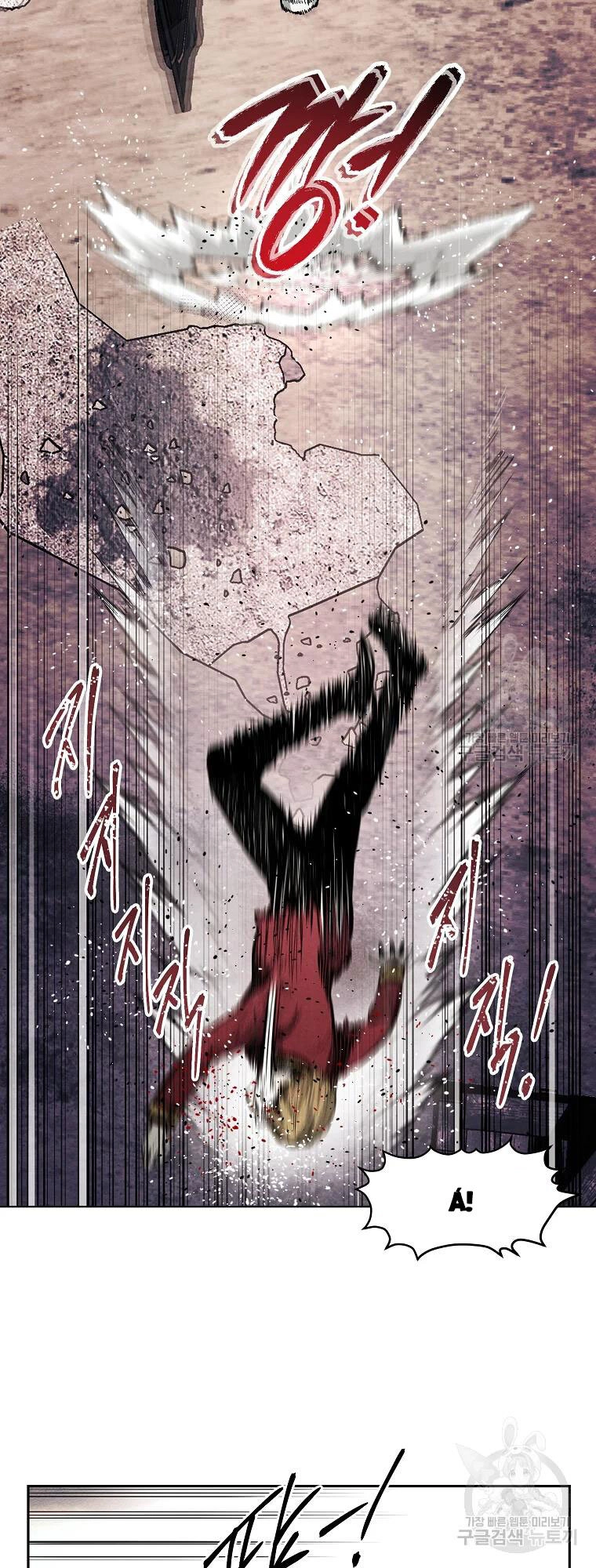 Kẻ Bất Bại Chapter 9 - 27