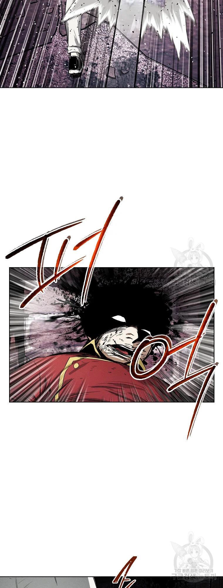 Kẻ Bất Bại Chapter 9 - 31