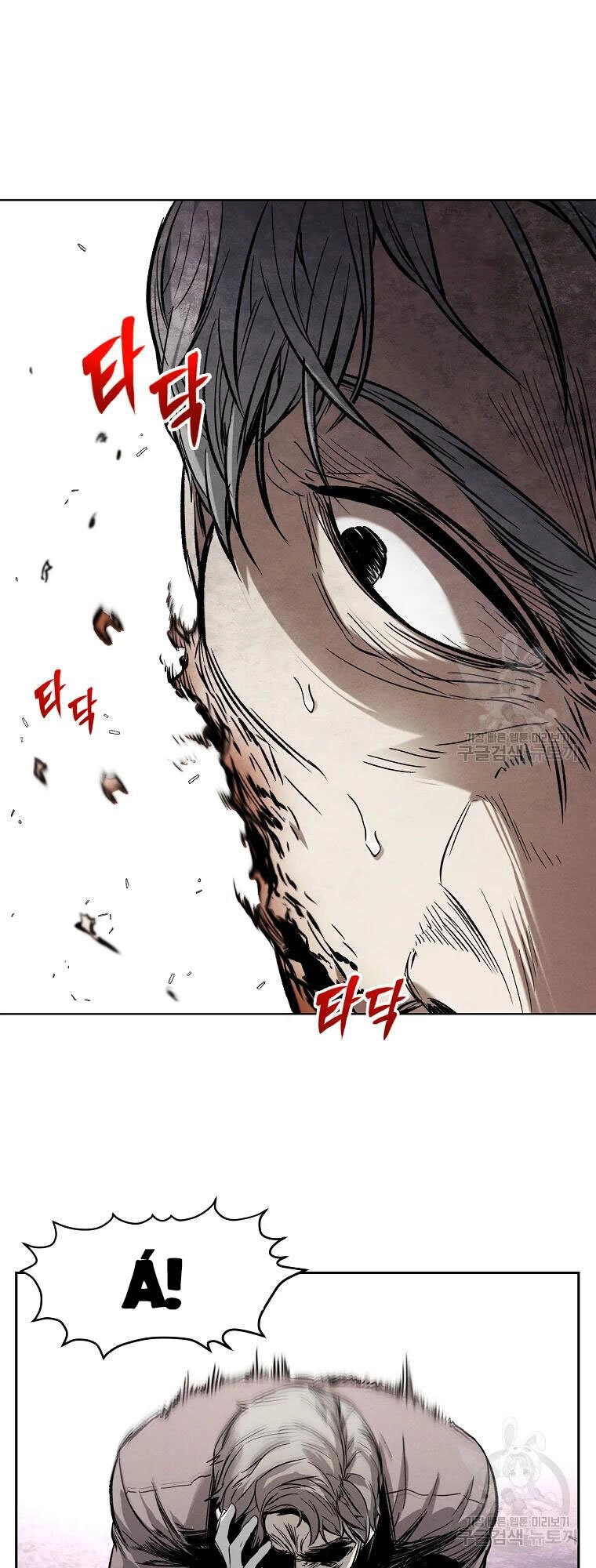 Kẻ Bất Bại Chapter 9 - 36