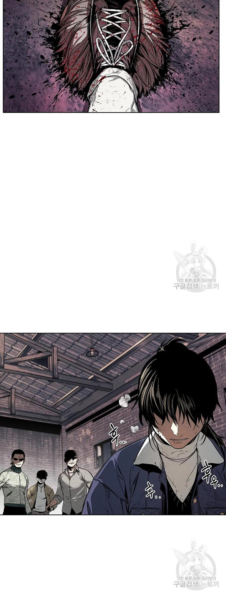 Kẻ Bất Bại Chapter 9 - 44