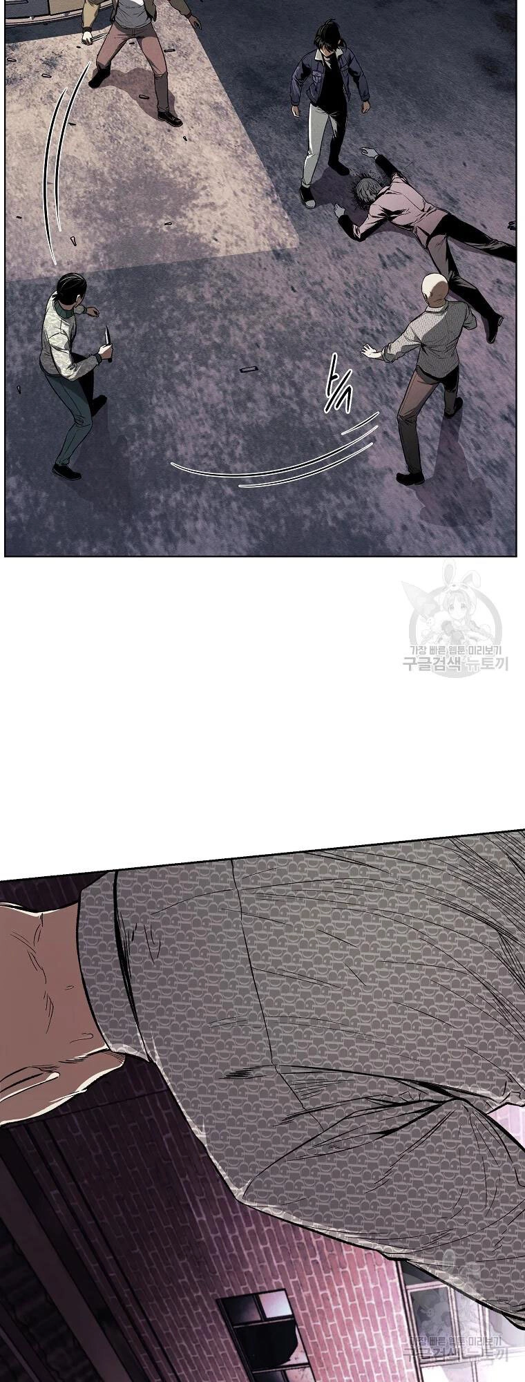 Kẻ Bất Bại Chapter 9 - 46