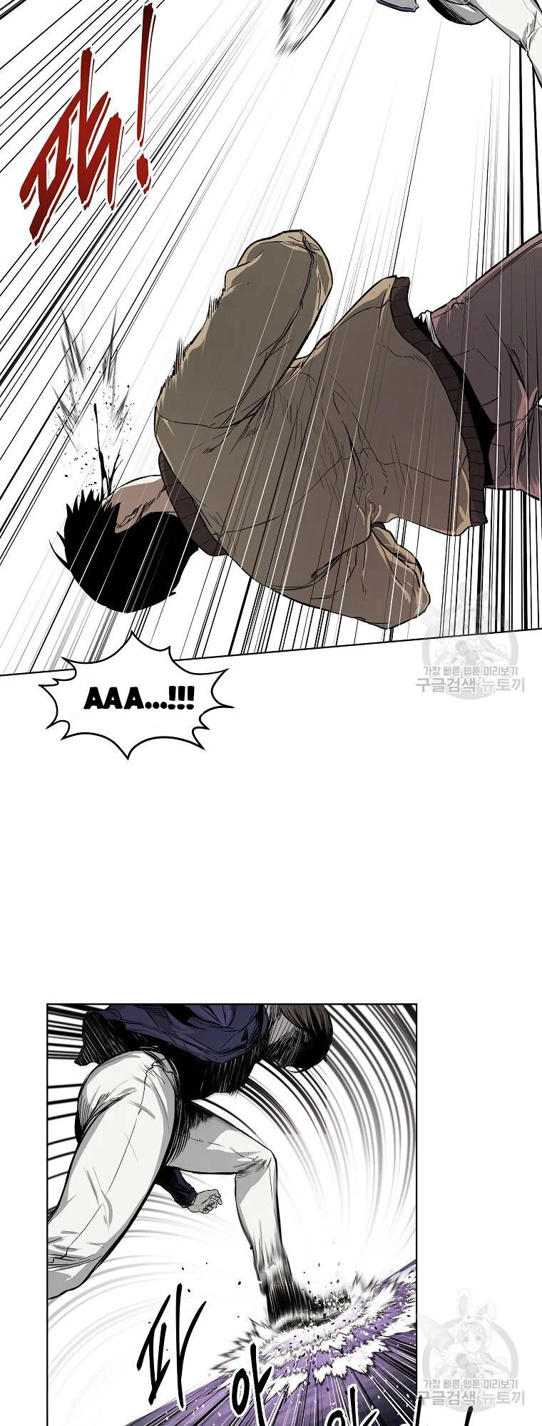 Kẻ Bất Bại Chapter 9 - 50