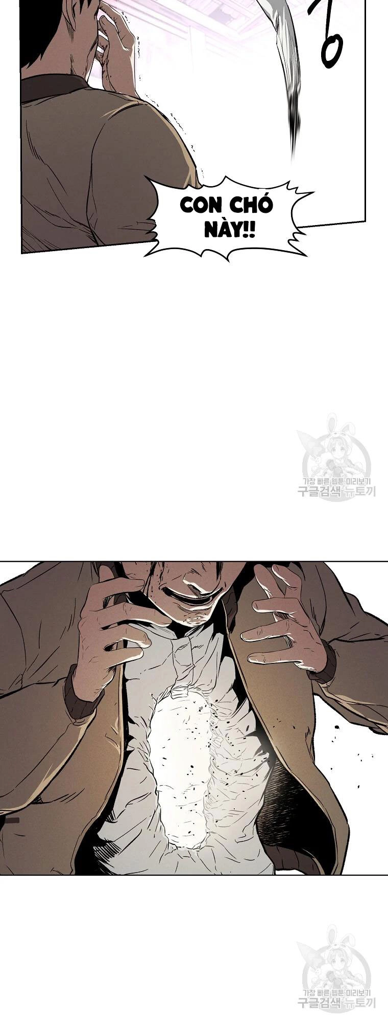 Kẻ Bất Bại Chapter 9 - 52