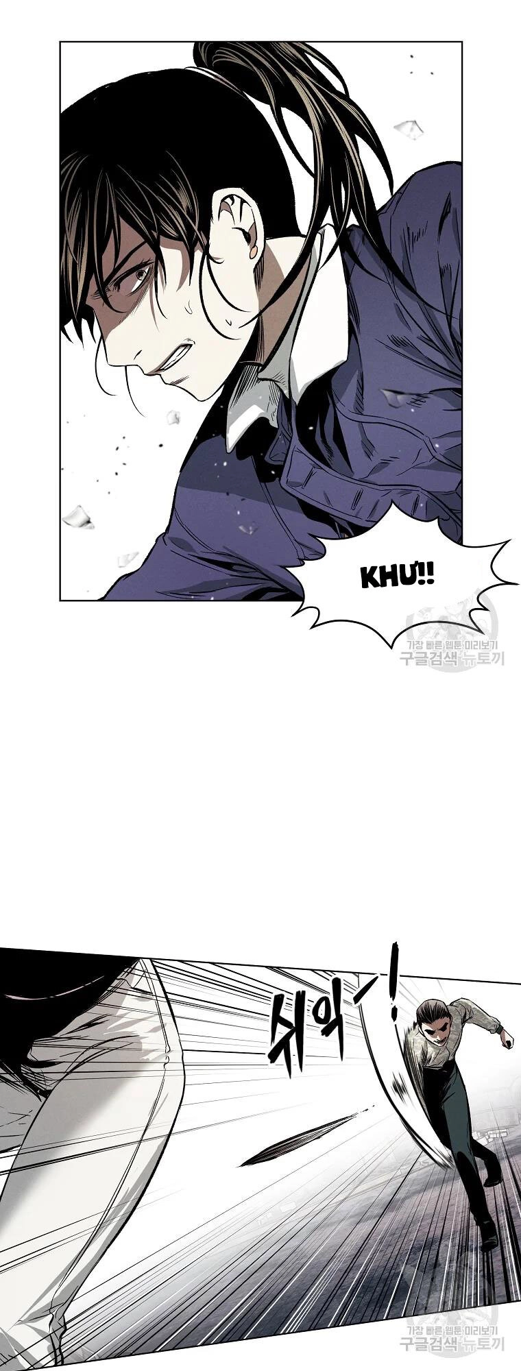 Kẻ Bất Bại Chapter 9 - 54