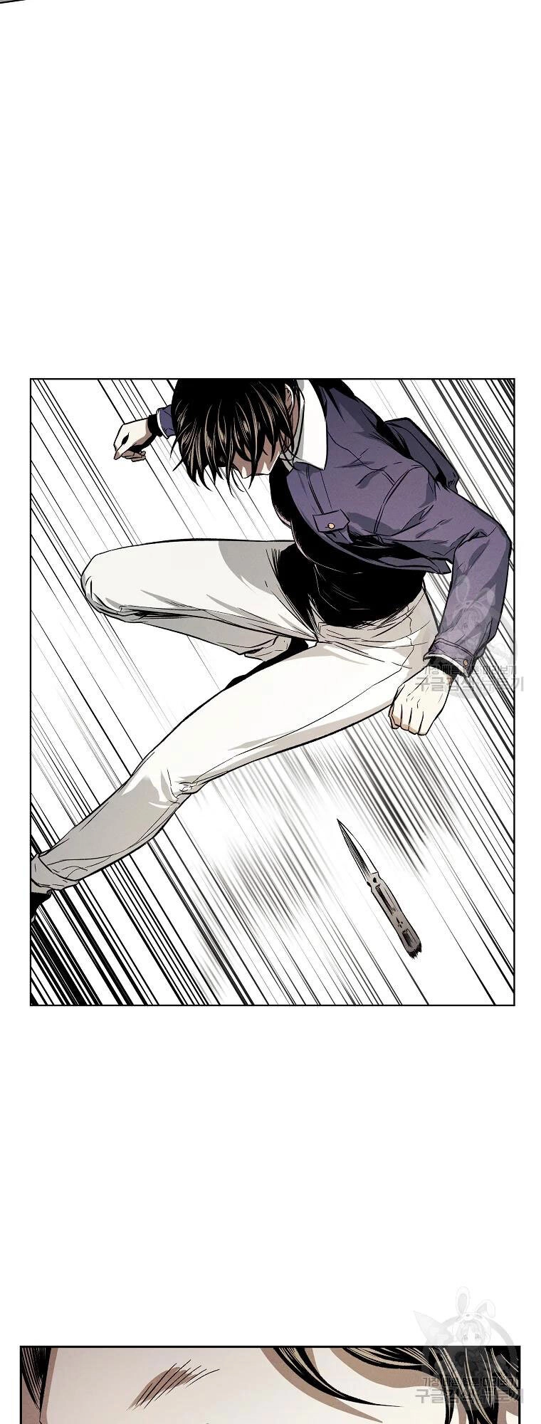 Kẻ Bất Bại Chapter 9 - 55