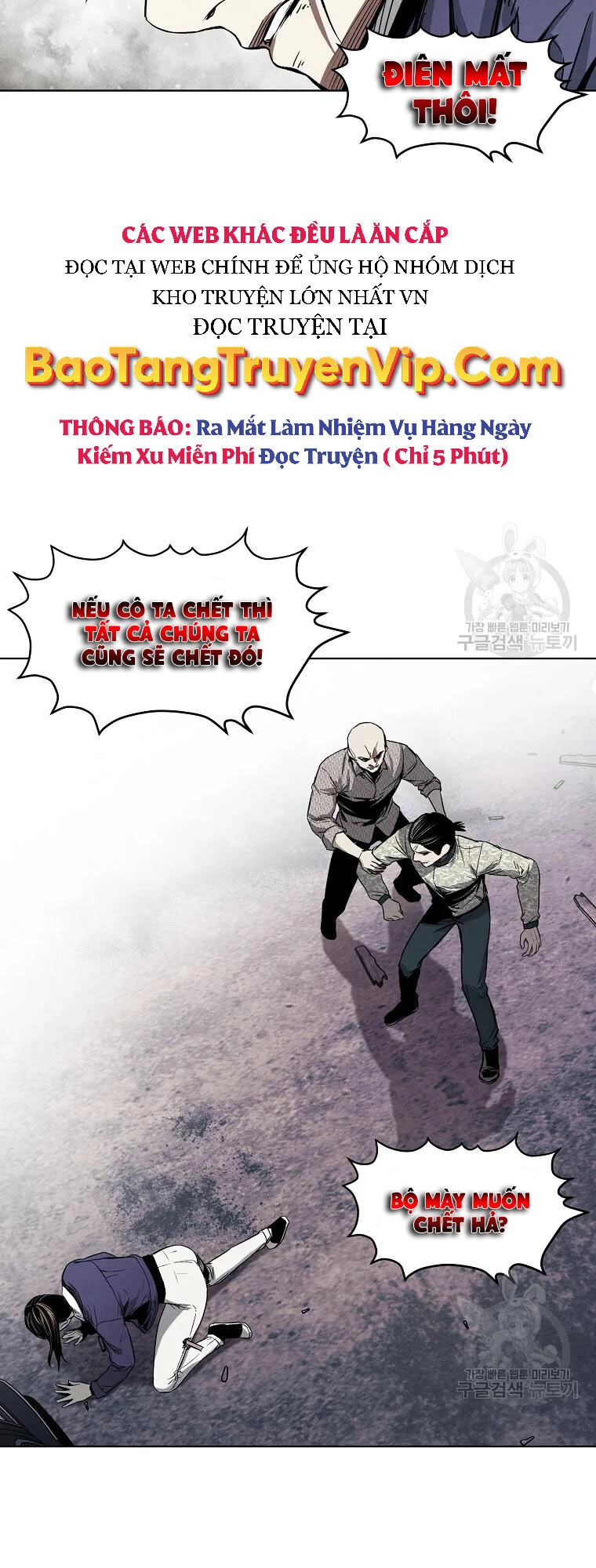 Kẻ Bất Bại Chapter 9 - 58