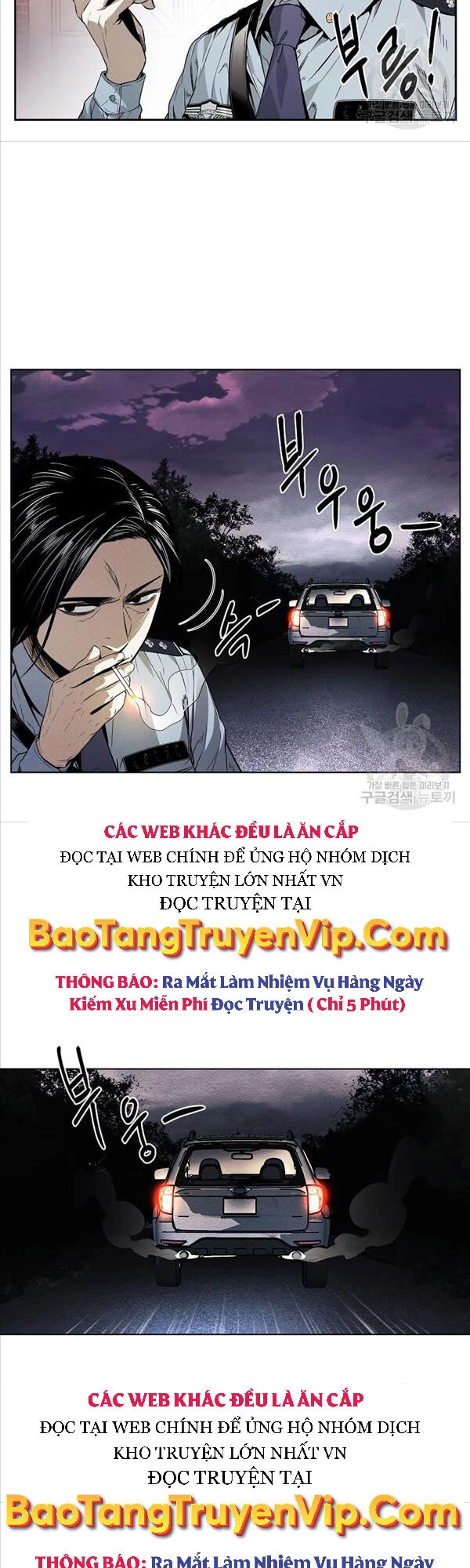 Kẻ Bất Bại Chapter 11 - 37