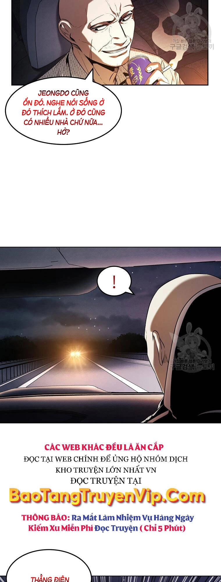 Kẻ Bất Bại Chapter 12 - 6