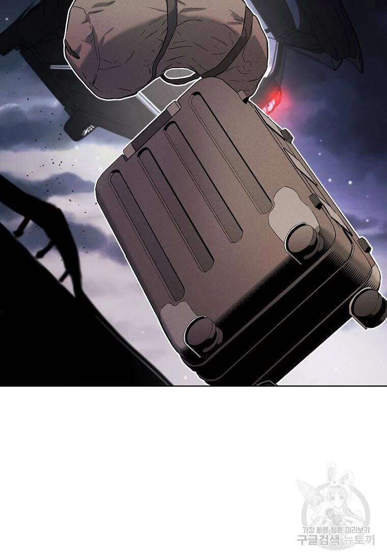 Kẻ Bất Bại Chapter 12 - 13