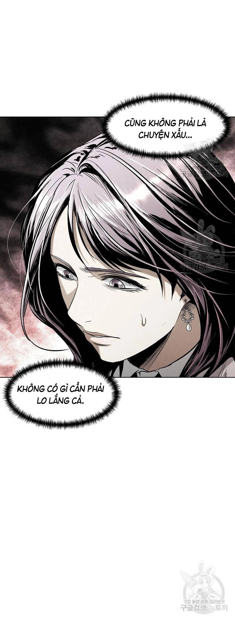 Kẻ Bất Bại Chapter 12 - 17