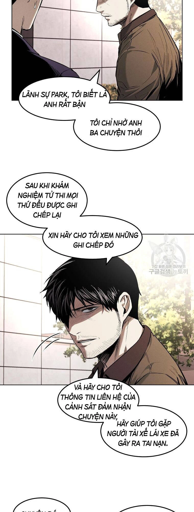 Kẻ Bất Bại Chapter 12 - 22