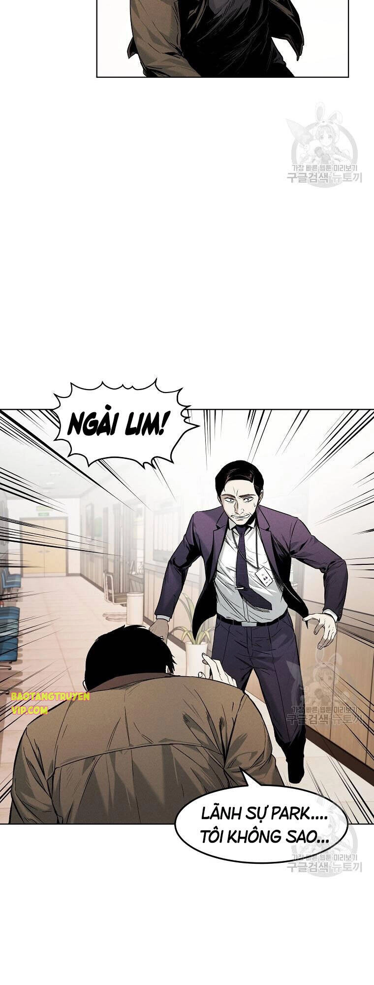 Kẻ Bất Bại Chapter 12 - 29