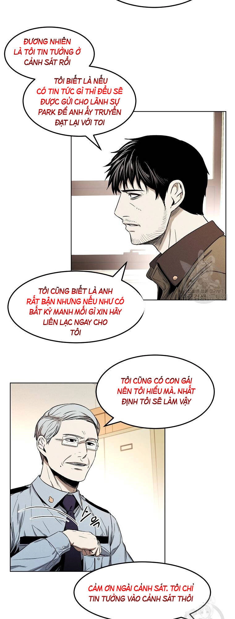 Kẻ Bất Bại Chapter 12 - 44