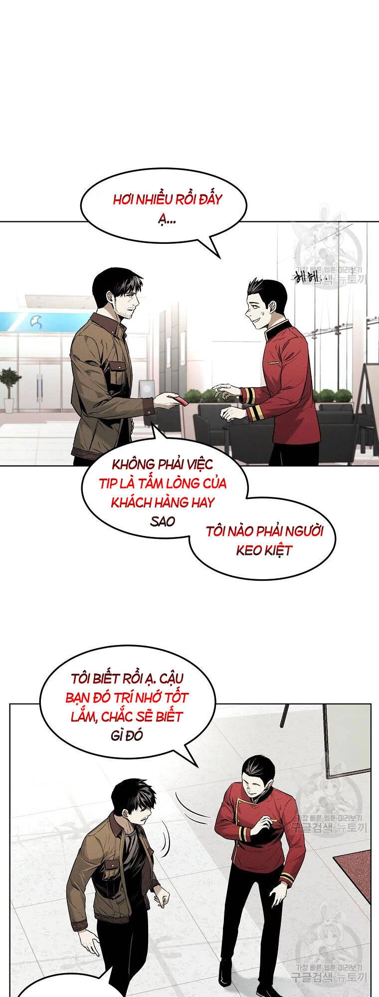 Kẻ Bất Bại Chapter 13 - 12