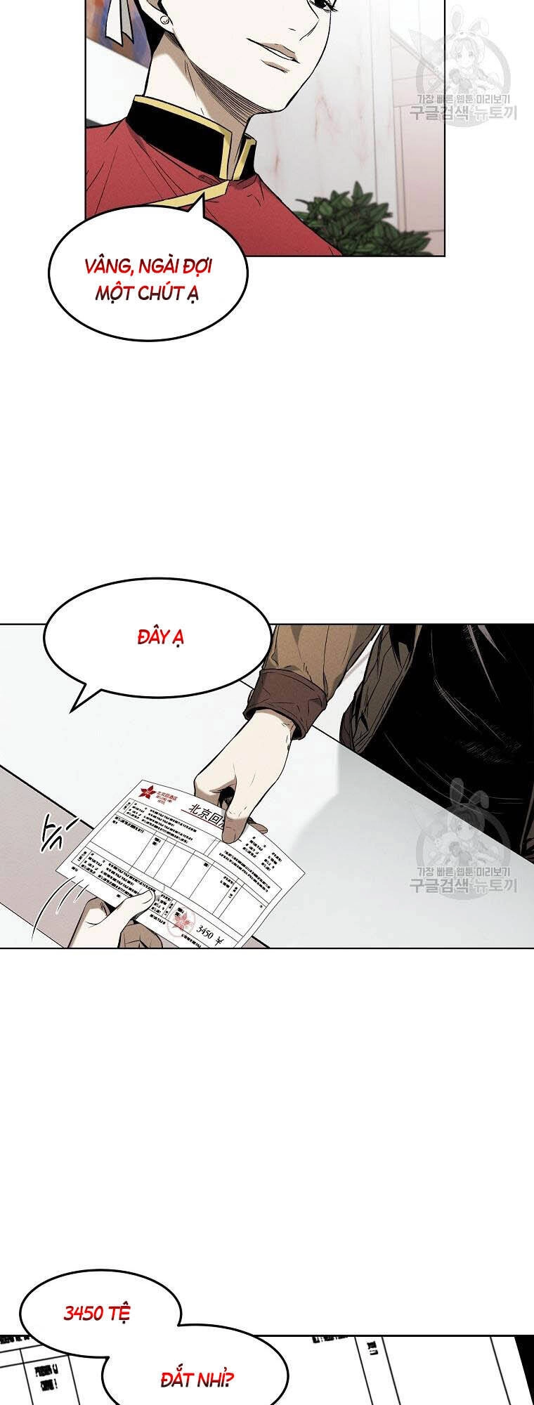 Kẻ Bất Bại Chapter 13 - 15