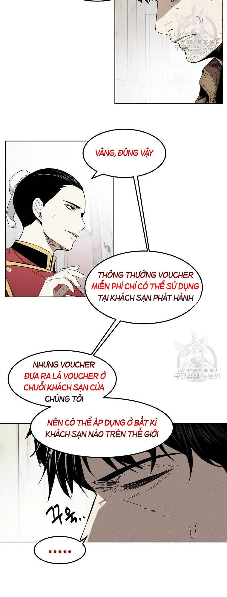 Kẻ Bất Bại Chapter 13 - 23