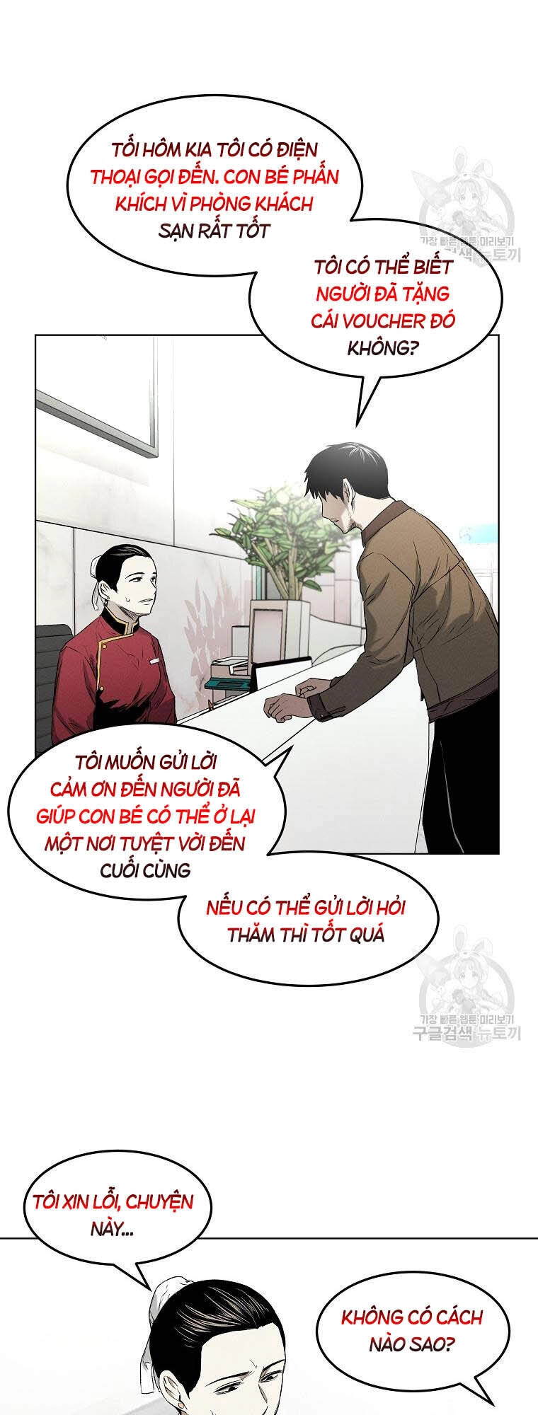 Kẻ Bất Bại Chapter 13 - 24