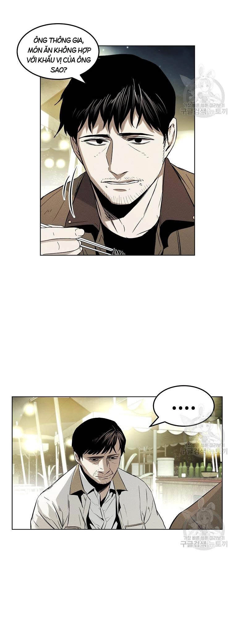 Kẻ Bất Bại Chapter 13 - 37