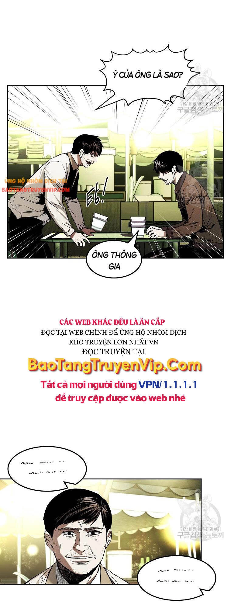 Kẻ Bất Bại Chapter 13 - 42