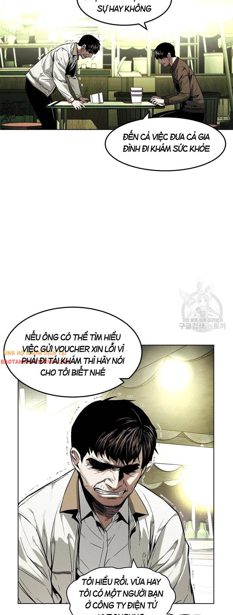 Kẻ Bất Bại Chapter 13 - 44