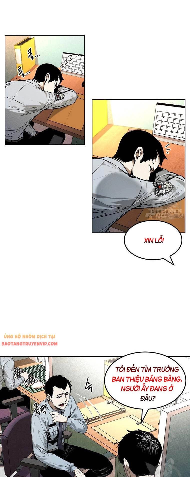 Kẻ Bất Bại Chapter 13 - 47