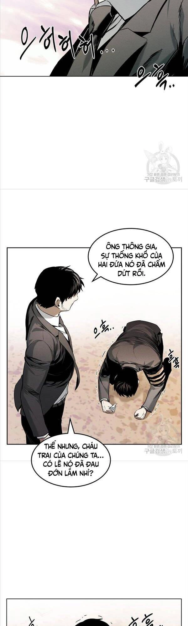 Kẻ Bất Bại Chapter 15 - 2