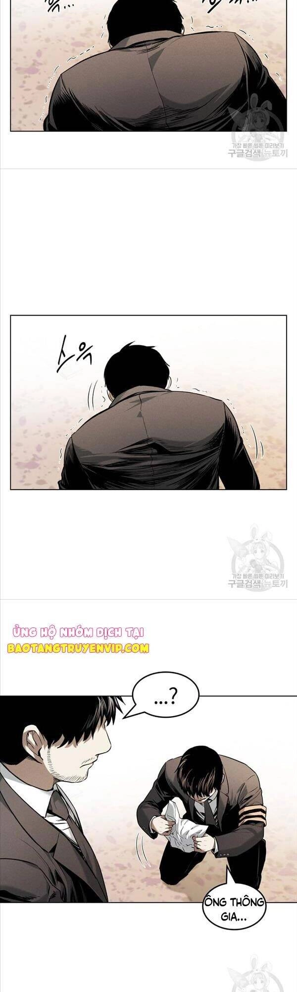 Kẻ Bất Bại Chapter 15 - 3