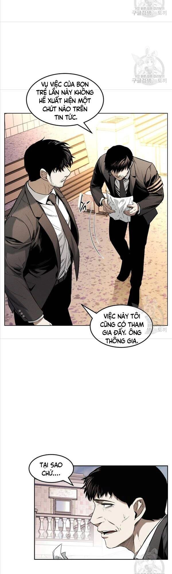 Kẻ Bất Bại Chapter 15 - 4