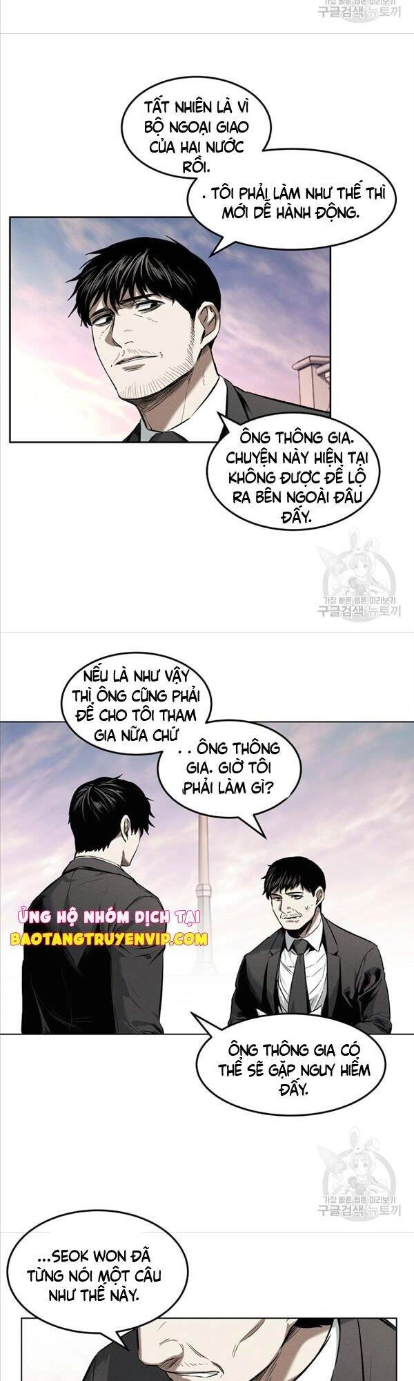 Kẻ Bất Bại Chapter 15 - 5