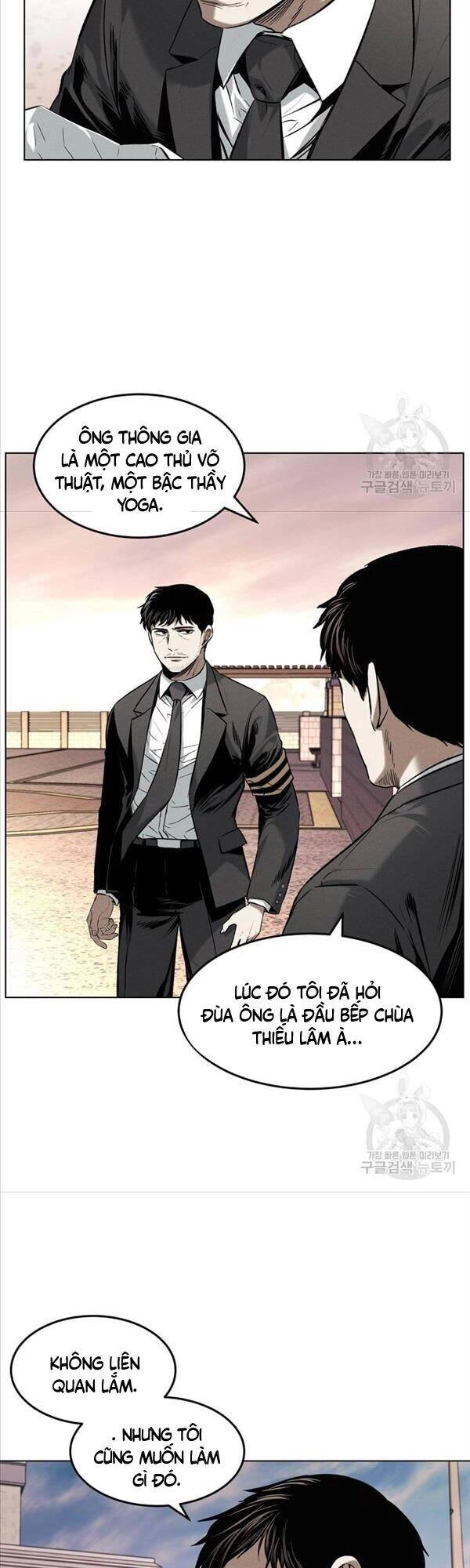 Kẻ Bất Bại Chapter 15 - 6