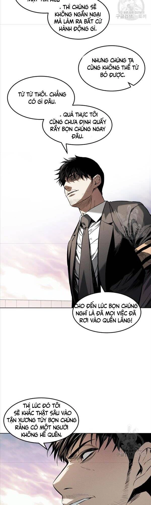 Kẻ Bất Bại Chapter 15 - 9