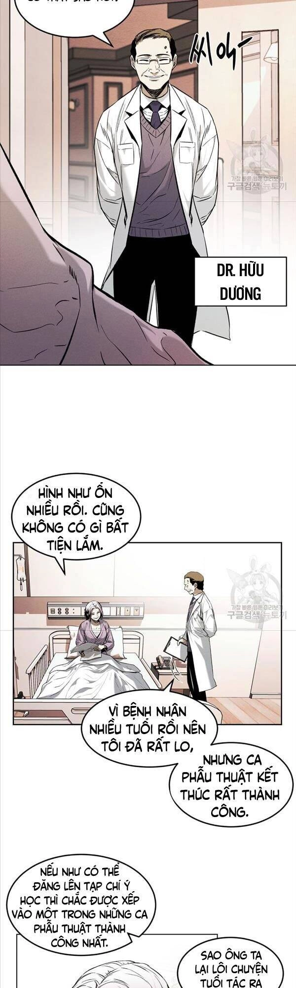 Kẻ Bất Bại Chapter 15 - 12